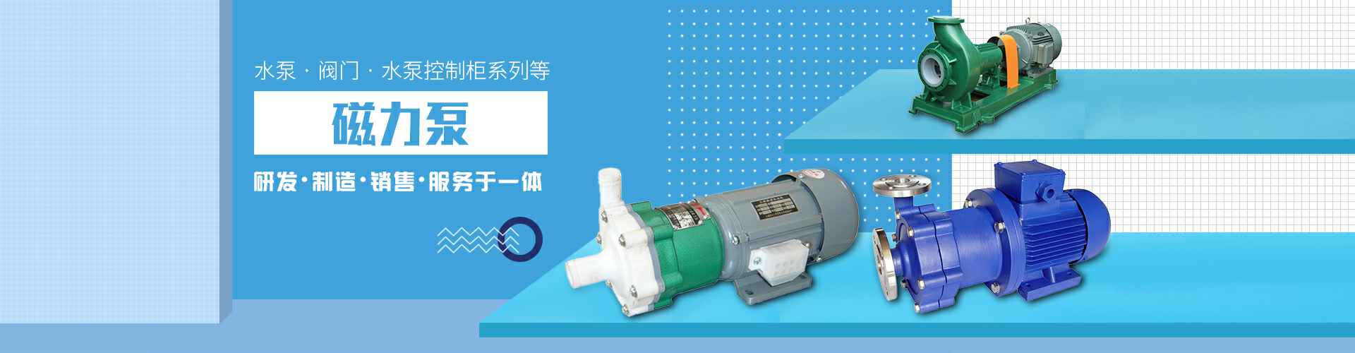 合肥邹辉人寿保险有限公司