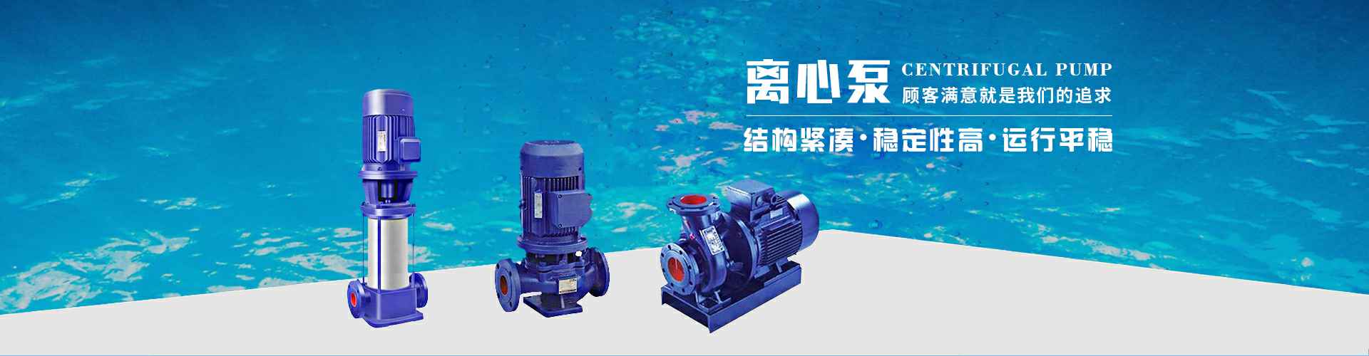 合肥邹辉人寿保险有限公司