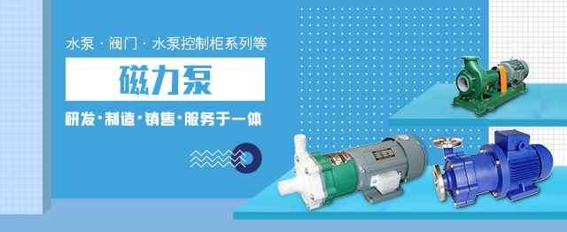 合肥邹辉人寿保险有限公司